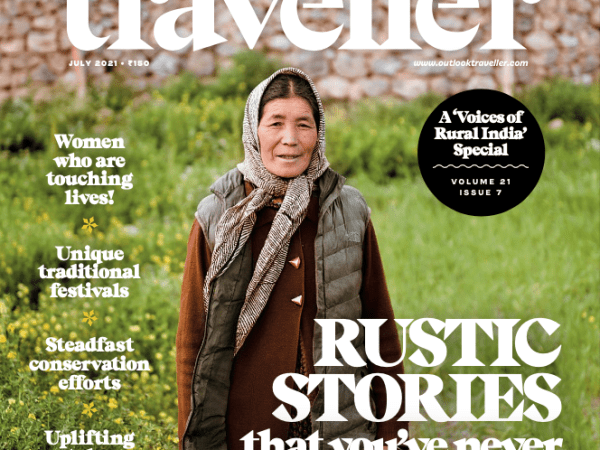 Rural Lands, Rich&nbsp;Words